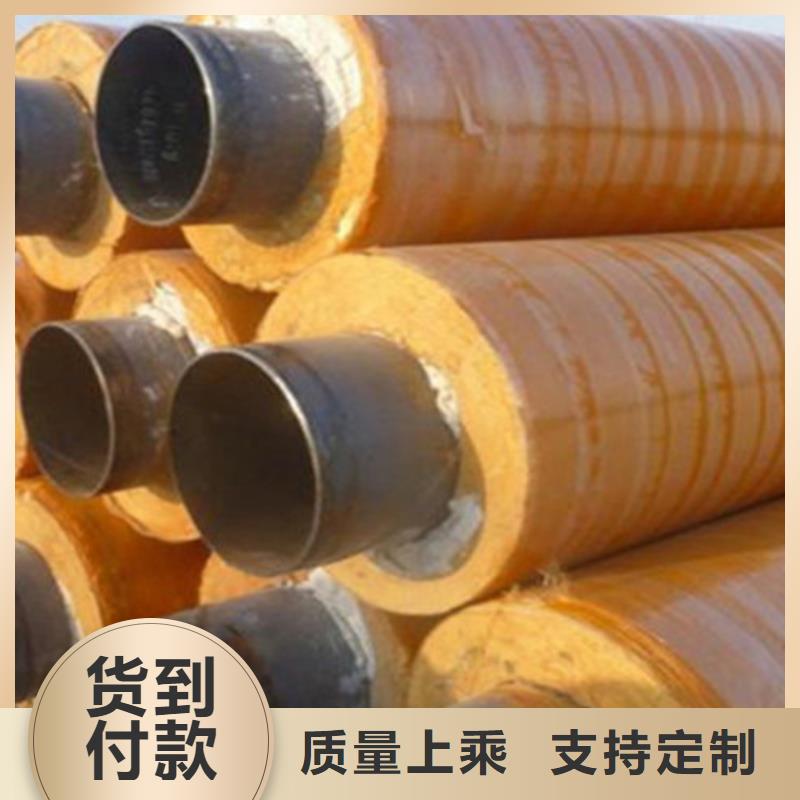质量合格的硅酸铝保温钢管生产厂家