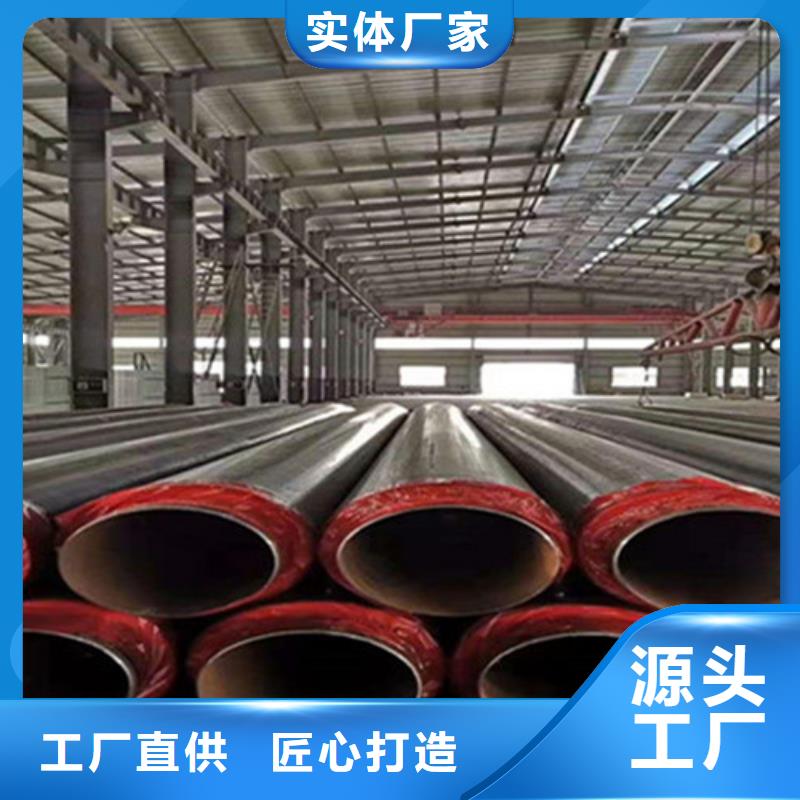 蒸汽保温无缝钢管生产流程