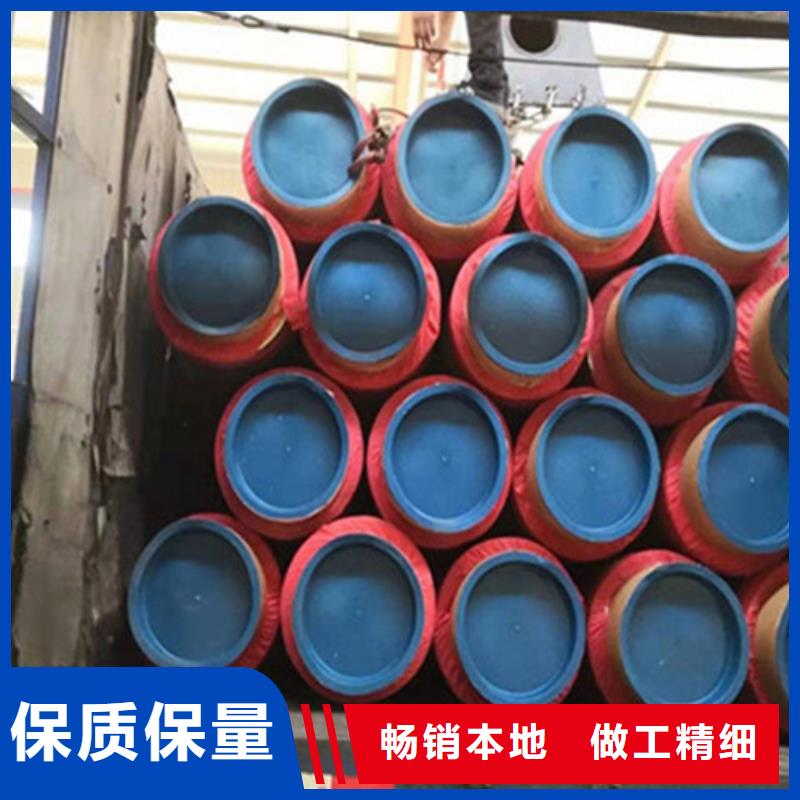 钢套钢保温管3PE防腐钢管厂厂家品控严格