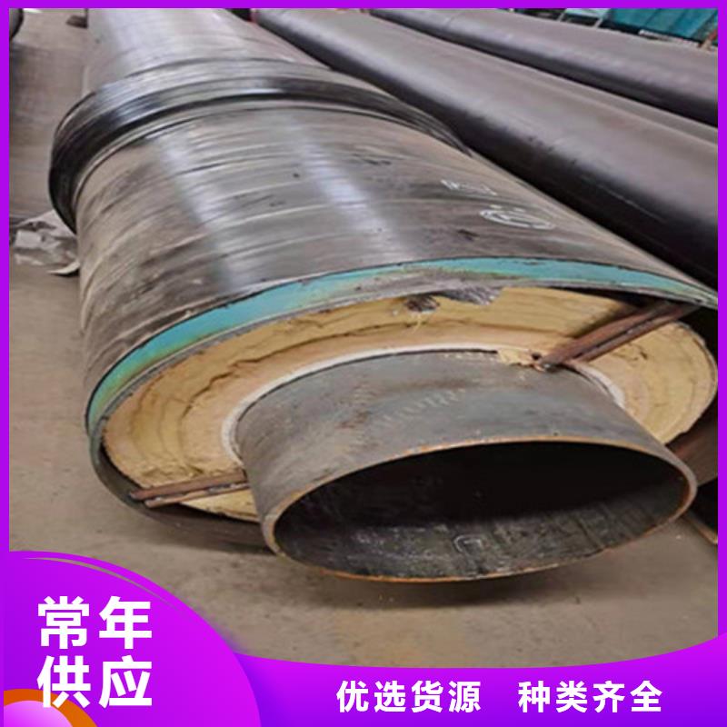 硅酸铝保温钢管低于市场价