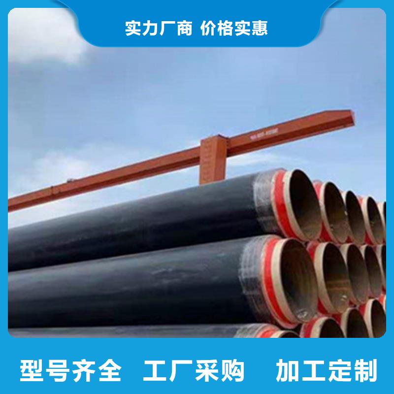 硅酸钙保温钢管、硅酸钙保温钢管技术参数