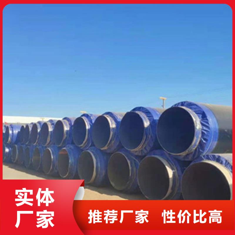 钢套钢保温管涂塑钢管厂种类丰富