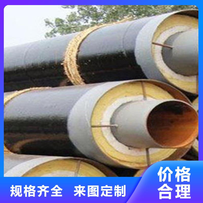 预制直埋保温钢管环氧树脂防腐钢管厂专业生产设备