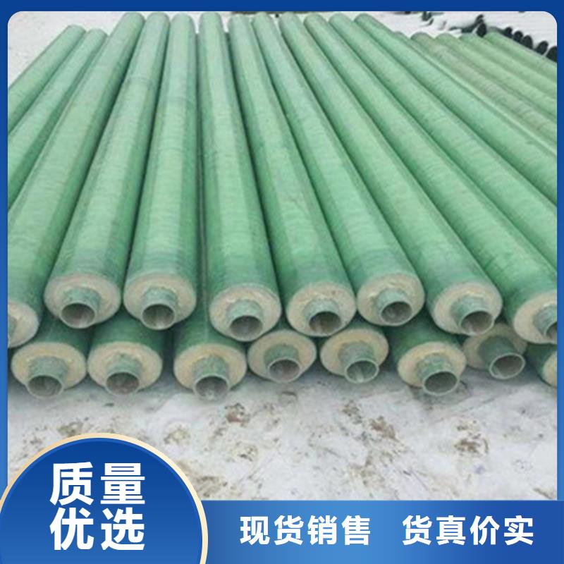 预制直埋保温钢管 热浸塑穿线管选择大厂家省事省心