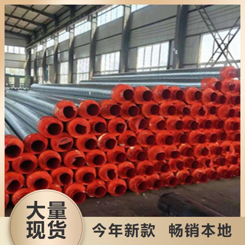 预制直埋保温钢管环氧树脂防腐钢管厂专业生产设备