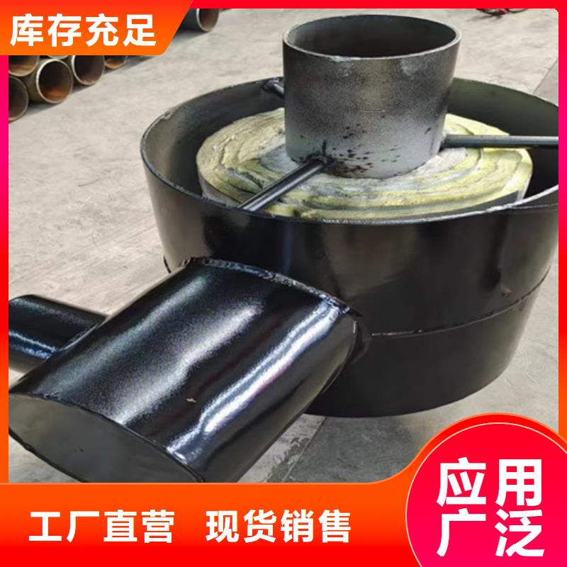 钢套钢蒸汽保温管热浸塑穿线管厂家质量检测