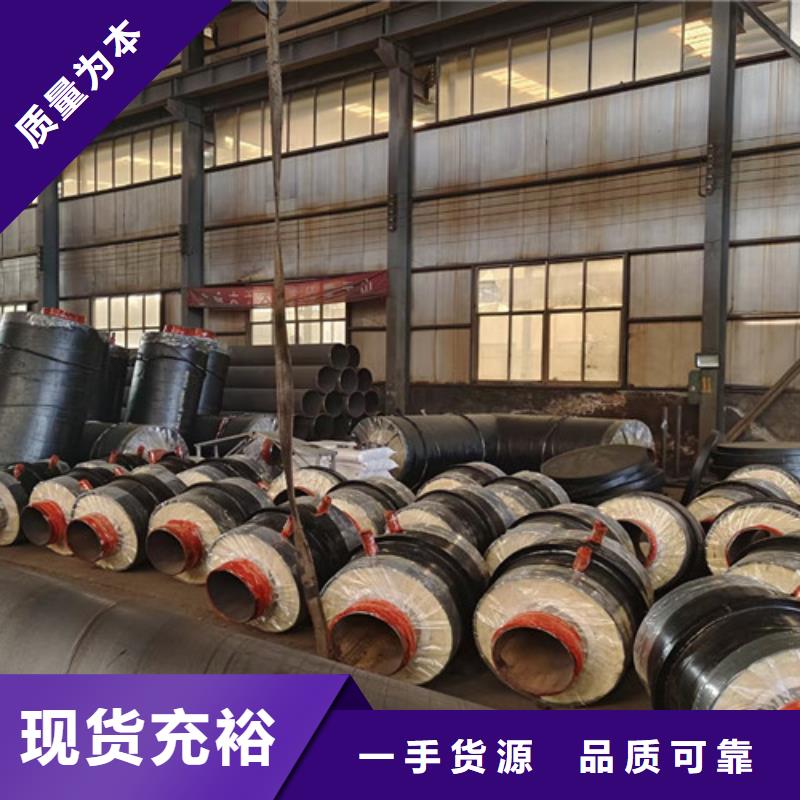 钢套钢蒸汽保温管3PE防腐钢管厂家厂家精选