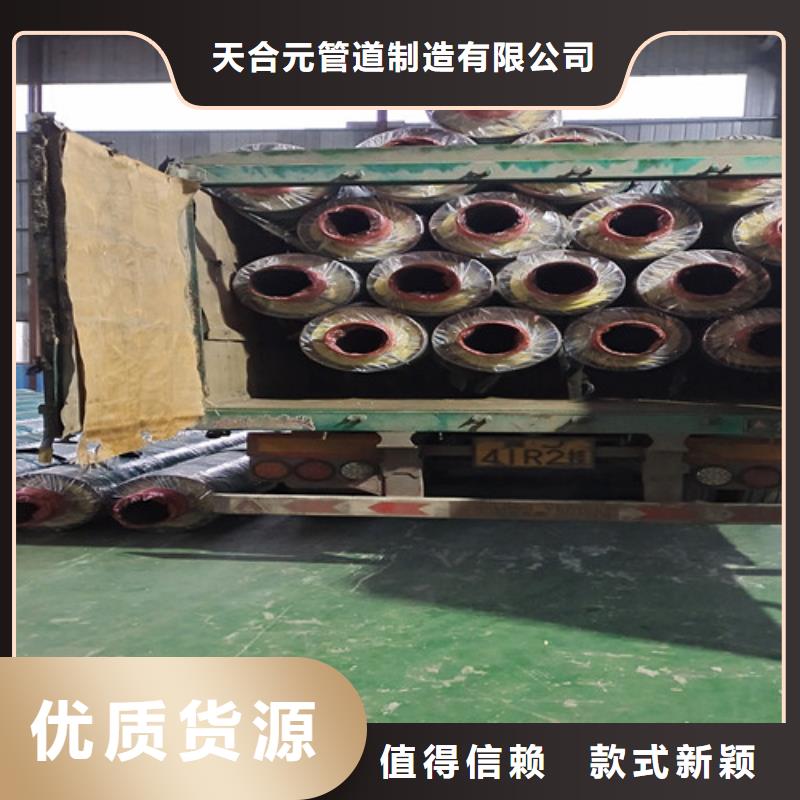 钢套钢蒸汽保温管3PE防腐钢管厂家快速物流发货