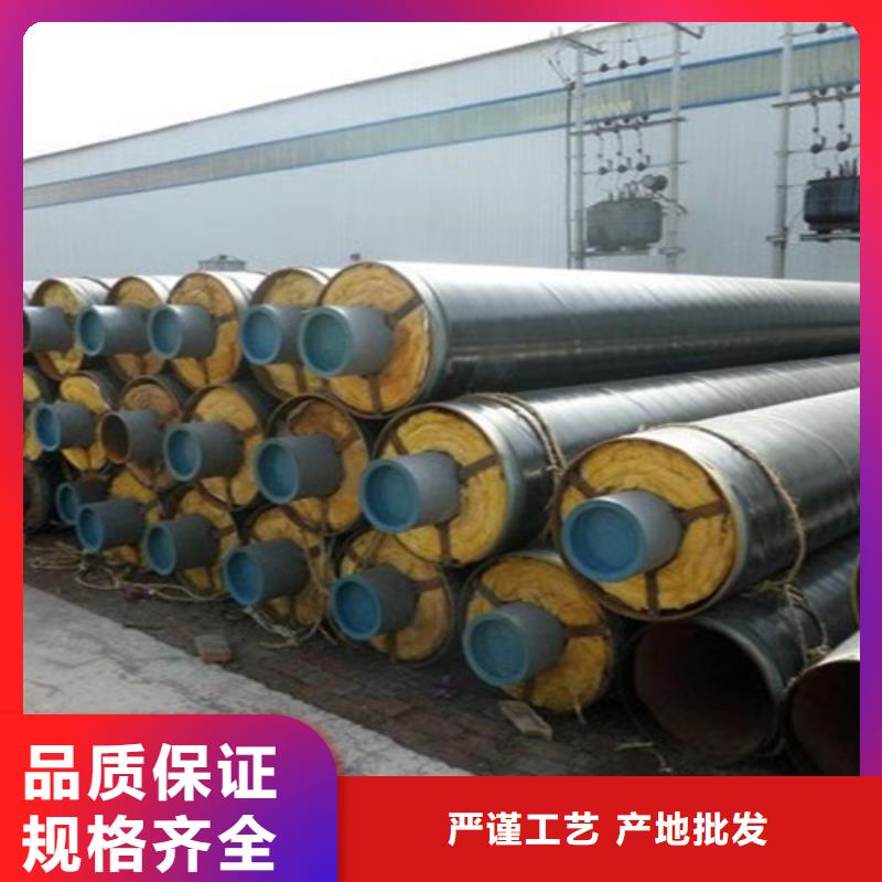 钢套钢蒸汽保温管3PE防腐钢管厂家厂家精选