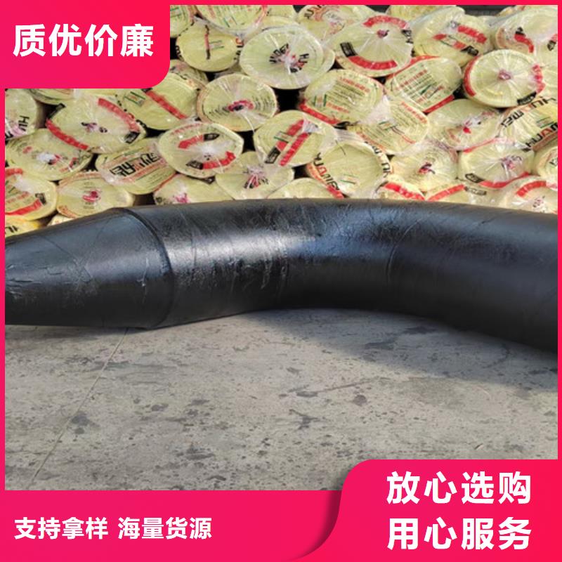 热蒸汽保温钢管多种规格供您选择
