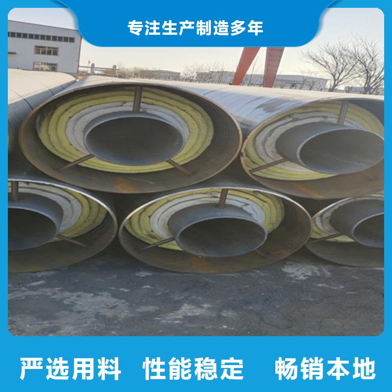 缠绕式钢套钢保温管生产商_天合元管道制造有限公司