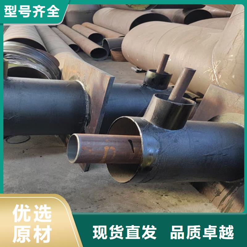 钢套钢保温直缝管厂家找天合元管道制造有限公司