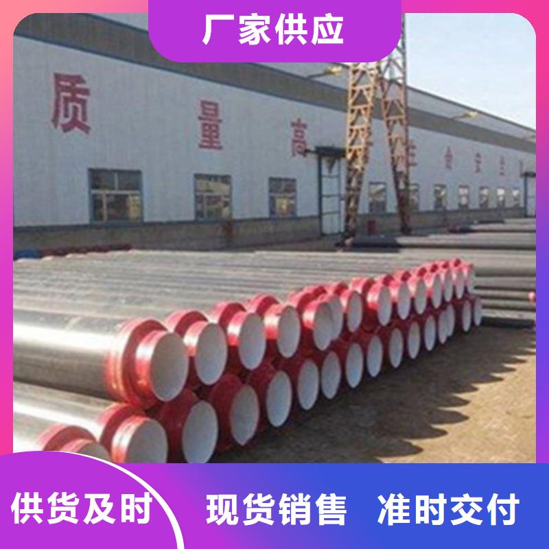 聚氨酯直埋式保温管生产商_天合元管道制造有限公司