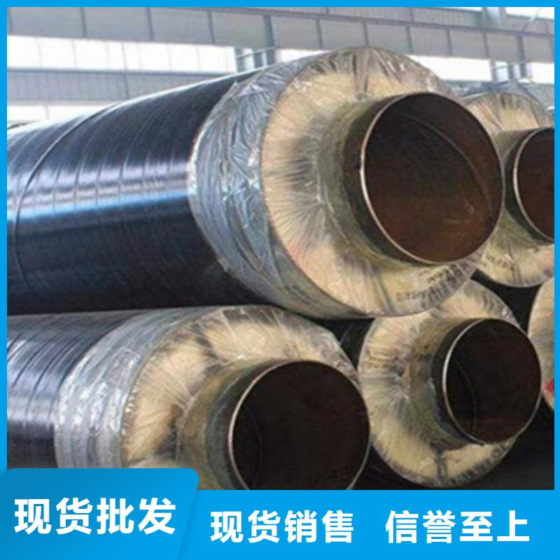 聚氨酯直埋保温管聚氨酯保温钢管厂质检严格