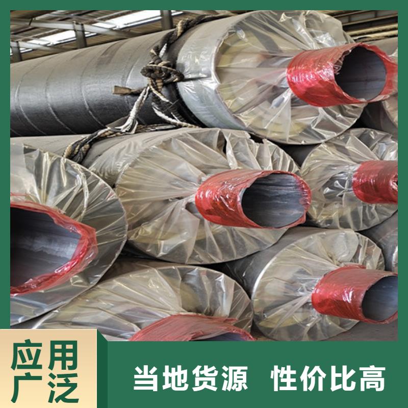 钢套钢硅酸钙保温管选钢套钢硅酸钙保温管厂家