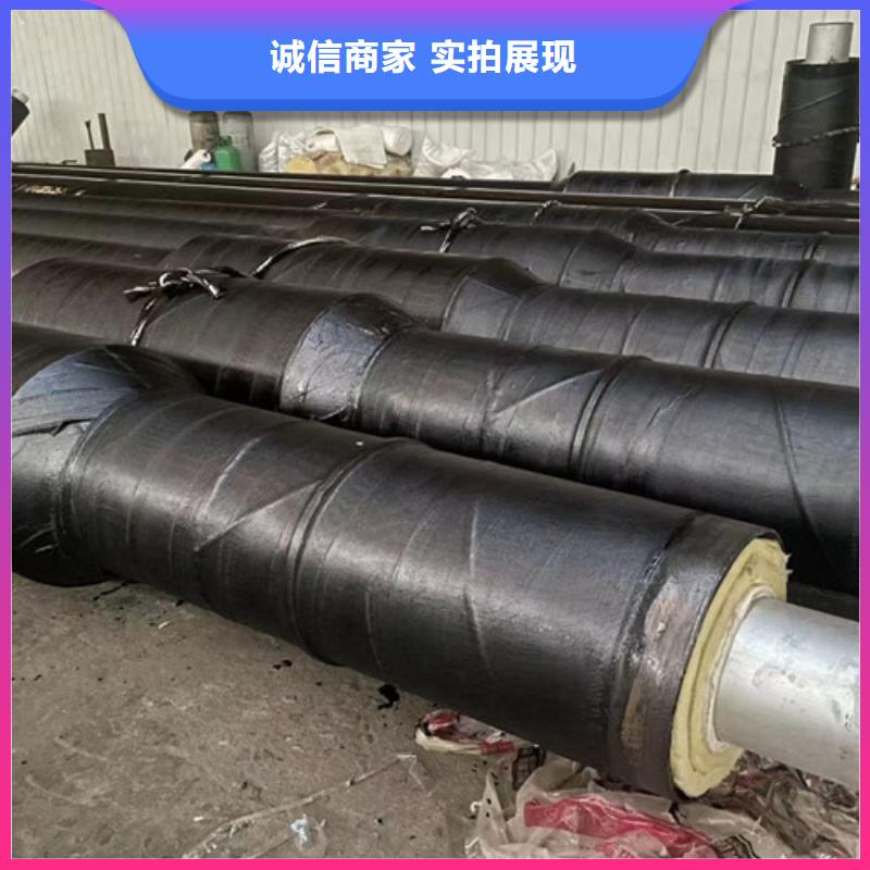 蒸汽保温钢管螺旋钢管厂品质保障售后无忧