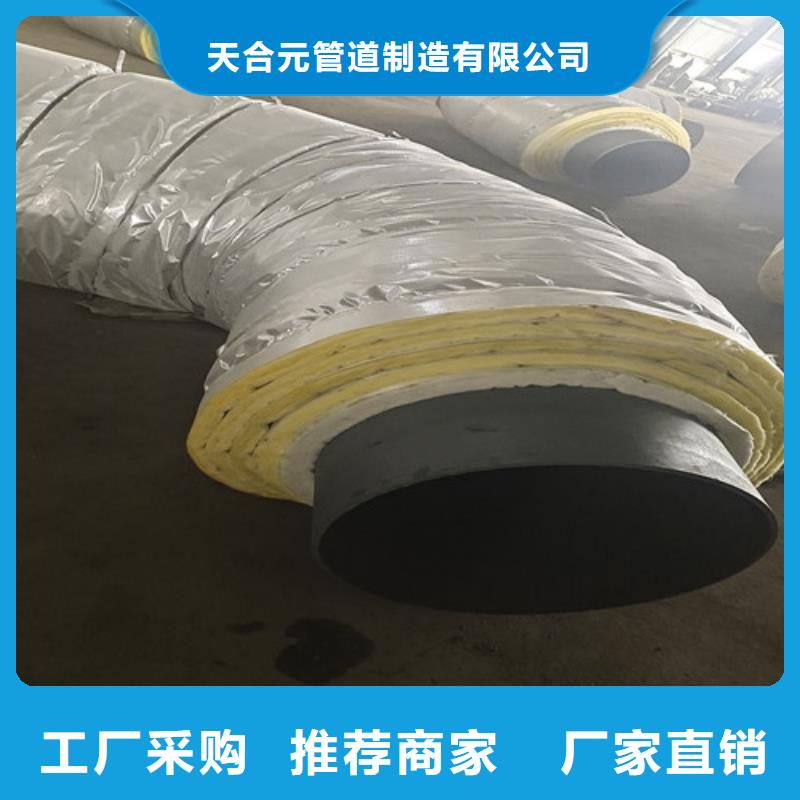 蒸汽保温钢管3PE防腐钢管大量现货供应