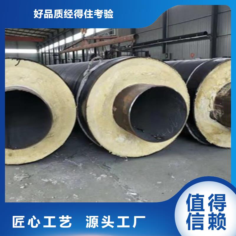 蒸汽保温钢管3PE防腐钢管高品质诚信厂家