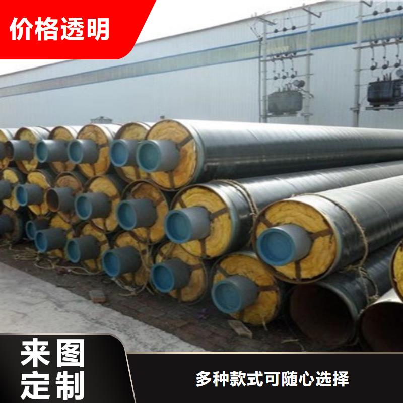 钢套钢蒸汽管道认准天合元管道制造有限公司