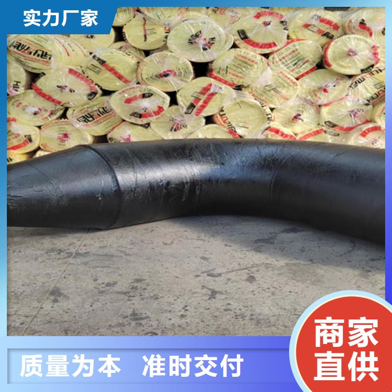 【蒸汽保温钢管环氧树脂防腐钢管厂品质之选】