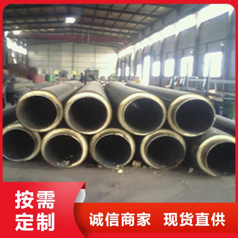 聚氨酯发泡保温管聚氨酯保温钢管专业生产设备