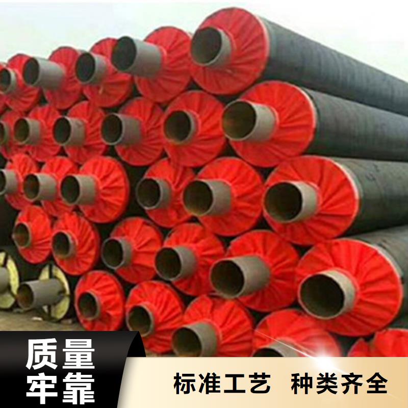 生产聚氨脂保温钢管的公司