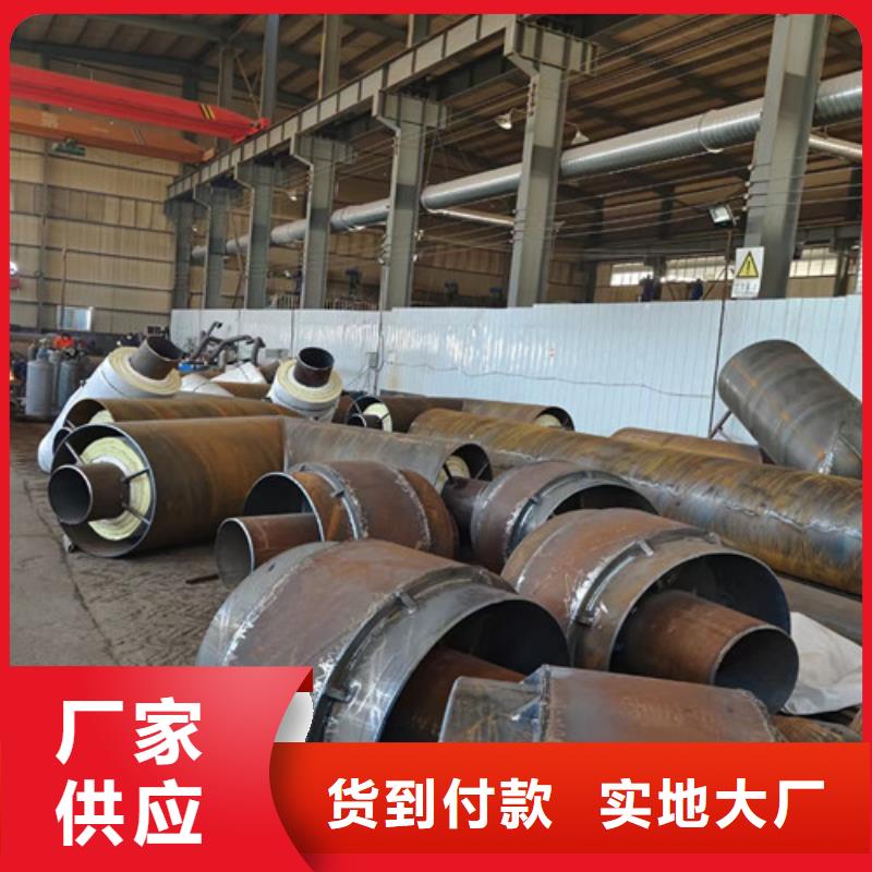 钢套钢岩棉保温管环氧树脂防腐钢管厂满足客户所需