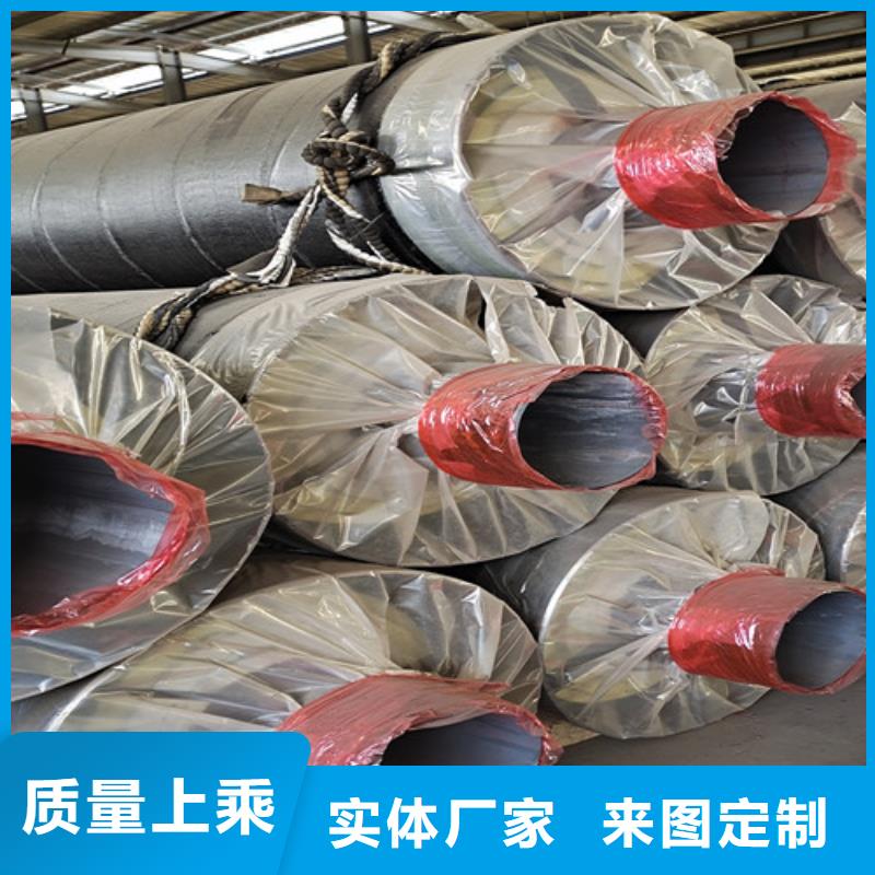 钢套钢蒸汽保温管道应用广泛