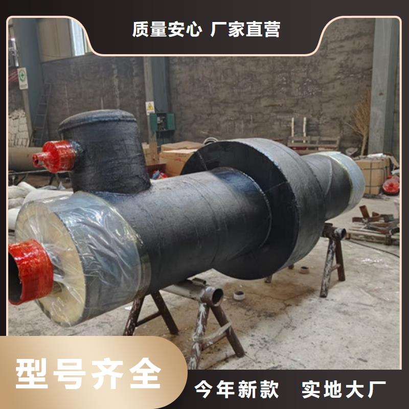 钢套钢蒸汽保温管道、钢套钢蒸汽保温管道厂家-型号齐全