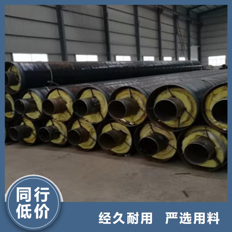 钢套钢聚氨酯保温管公司_天合元管道制造有限公司
