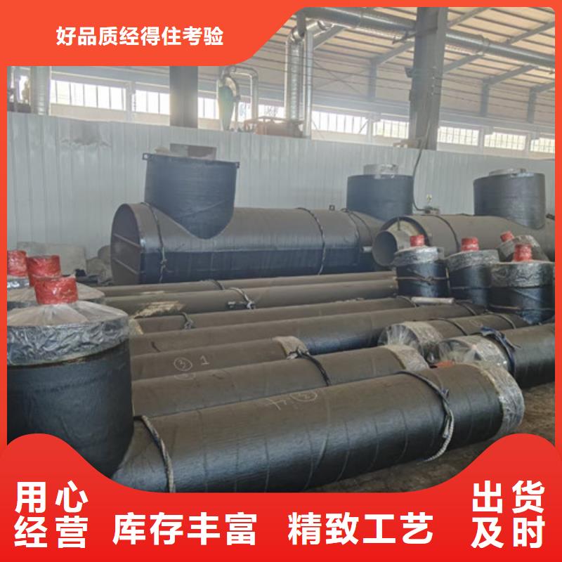 钢套钢蒸汽保温管道优质生产厂家