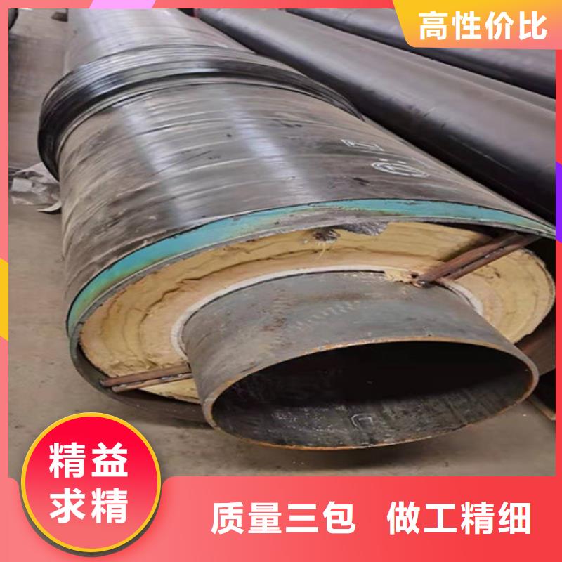钢套钢岩棉保温管螺旋钢管厂家资质认证