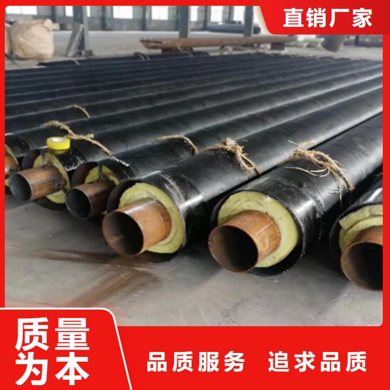 钢套钢直埋预制保温管生产商_天合元管道制造有限公司