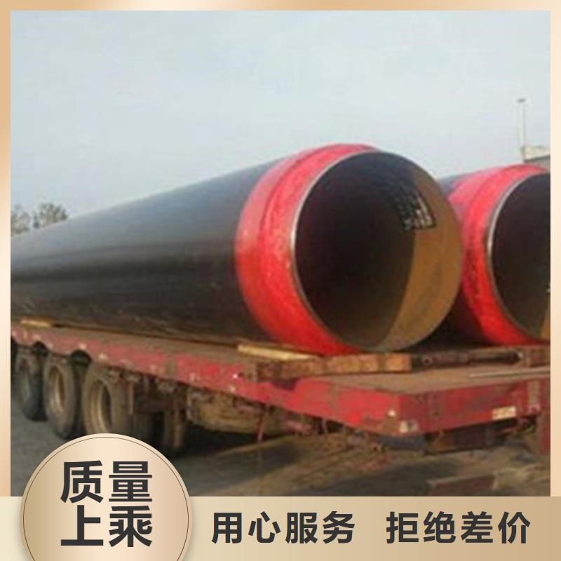 聚氨酯保温管_环氧树脂防腐钢管厂家产地采购