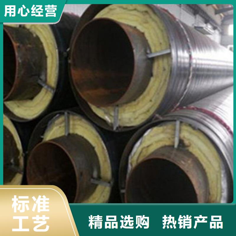聚氨酯保温管环氧树脂防腐钢管厂质检合格发货