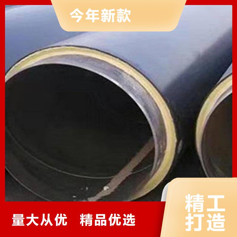 聚氨酯保温管环氧树脂防腐钢管厂质检合格发货