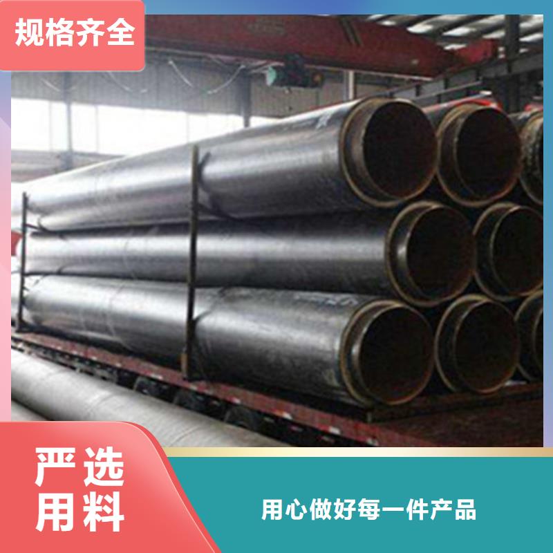 聚氨酯保温管环氧树脂防腐钢管厂质检合格发货