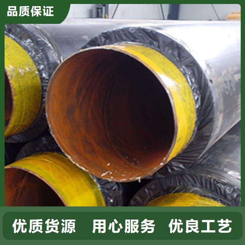 聚氨酯保温管【TPEP防腐钢管】专业的生产厂家