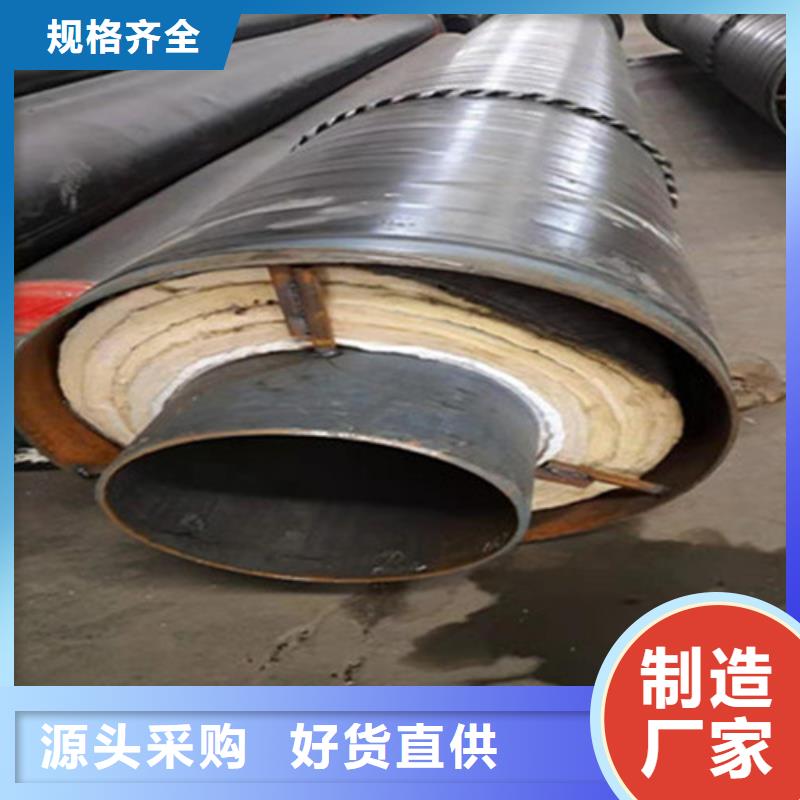 聚氨酯保温管环氧树脂防腐钢管厂质检合格发货