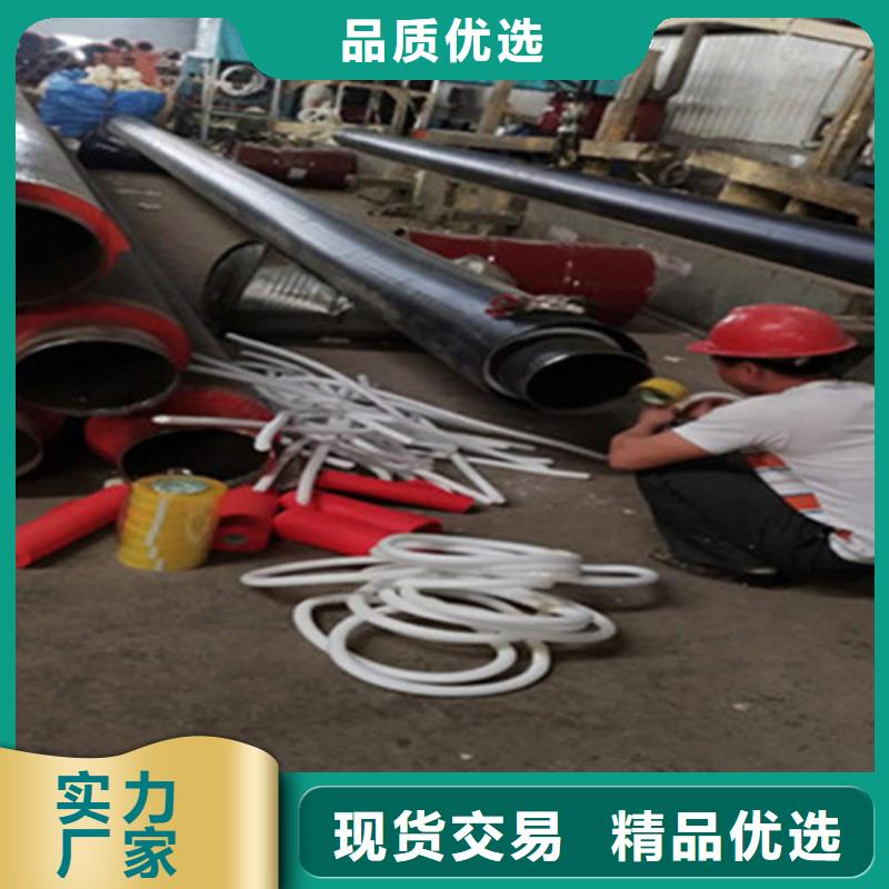 聚氨酯保温管_环氧树脂防腐钢管厂家产地采购