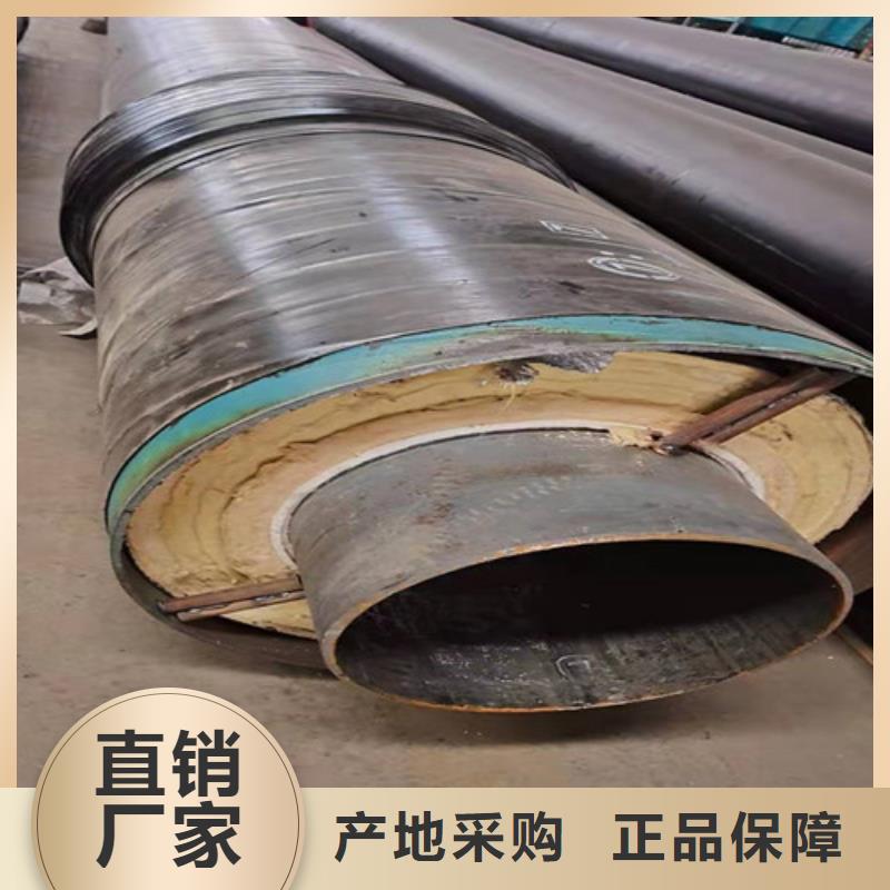 钢套钢直埋保温管涂塑钢管厂优良材质