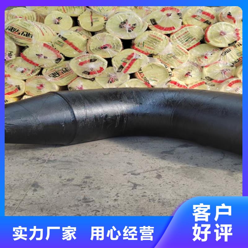 钢套钢直埋保温管涂塑钢管厂优良材质