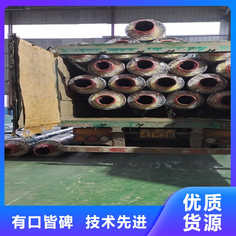 钢套钢直埋保温管_【钢套钢保温管厂家】诚信厂家