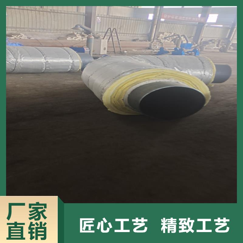 钢套钢直埋保温管涂塑钢管厂优良材质