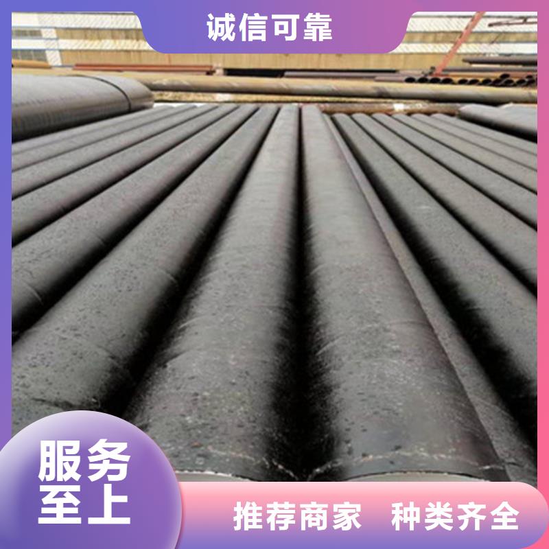 环氧煤沥青防腐直缝钢管价格_环氧煤沥青防腐直缝钢管
