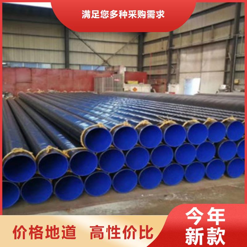 聚乙烯防腐钢管-聚乙烯防腐钢管质优价廉