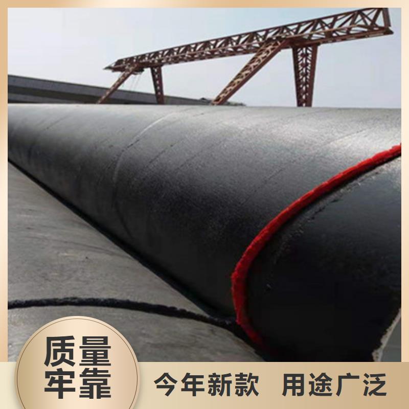 防腐钢管环氧树脂防腐钢管厂品质优良