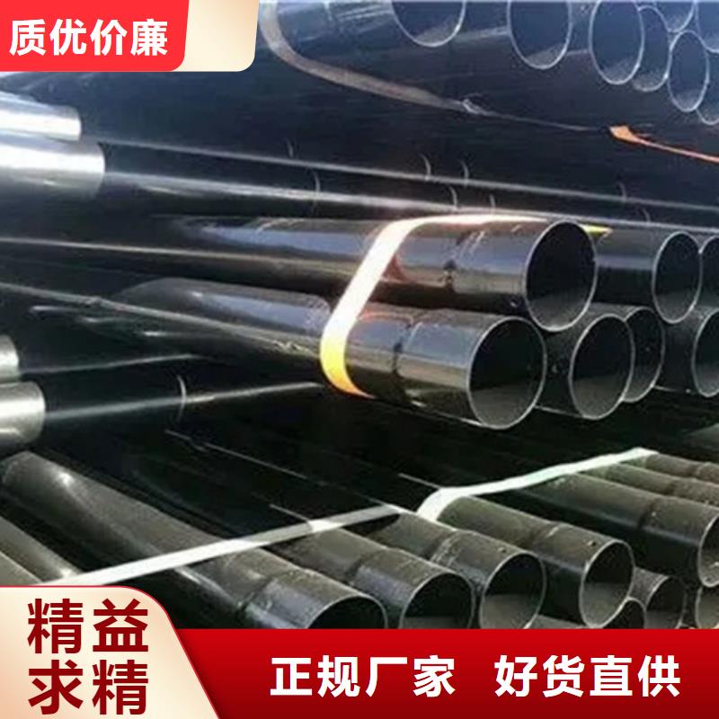涂塑钢管,涂塑钢管厂精挑细选好货
