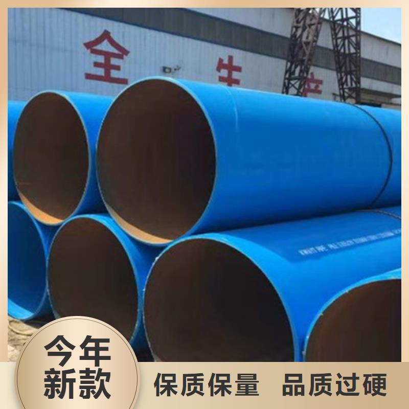 涂塑钢管钢套钢保温管厂安心购
