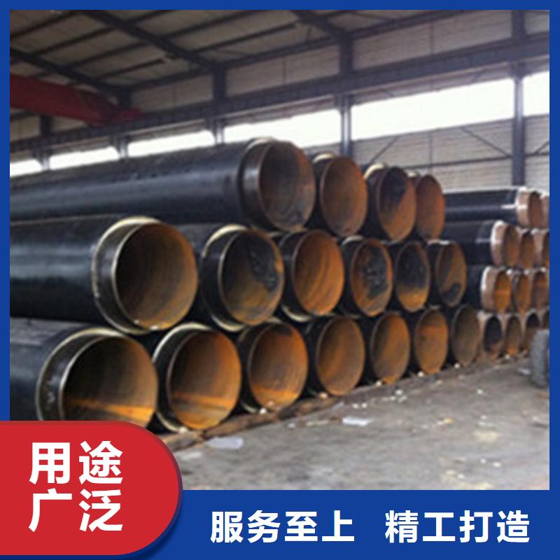 钢套钢保温钢管、钢套钢保温钢管生产厂家-